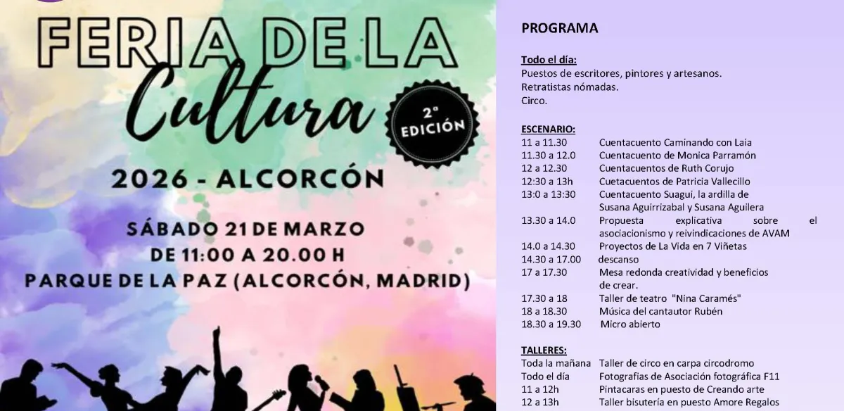 II FERIA DE LA CULTURA DE ALCORCÓN