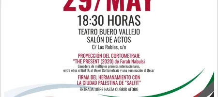 Cartel Hermanamiento del estado de palestina