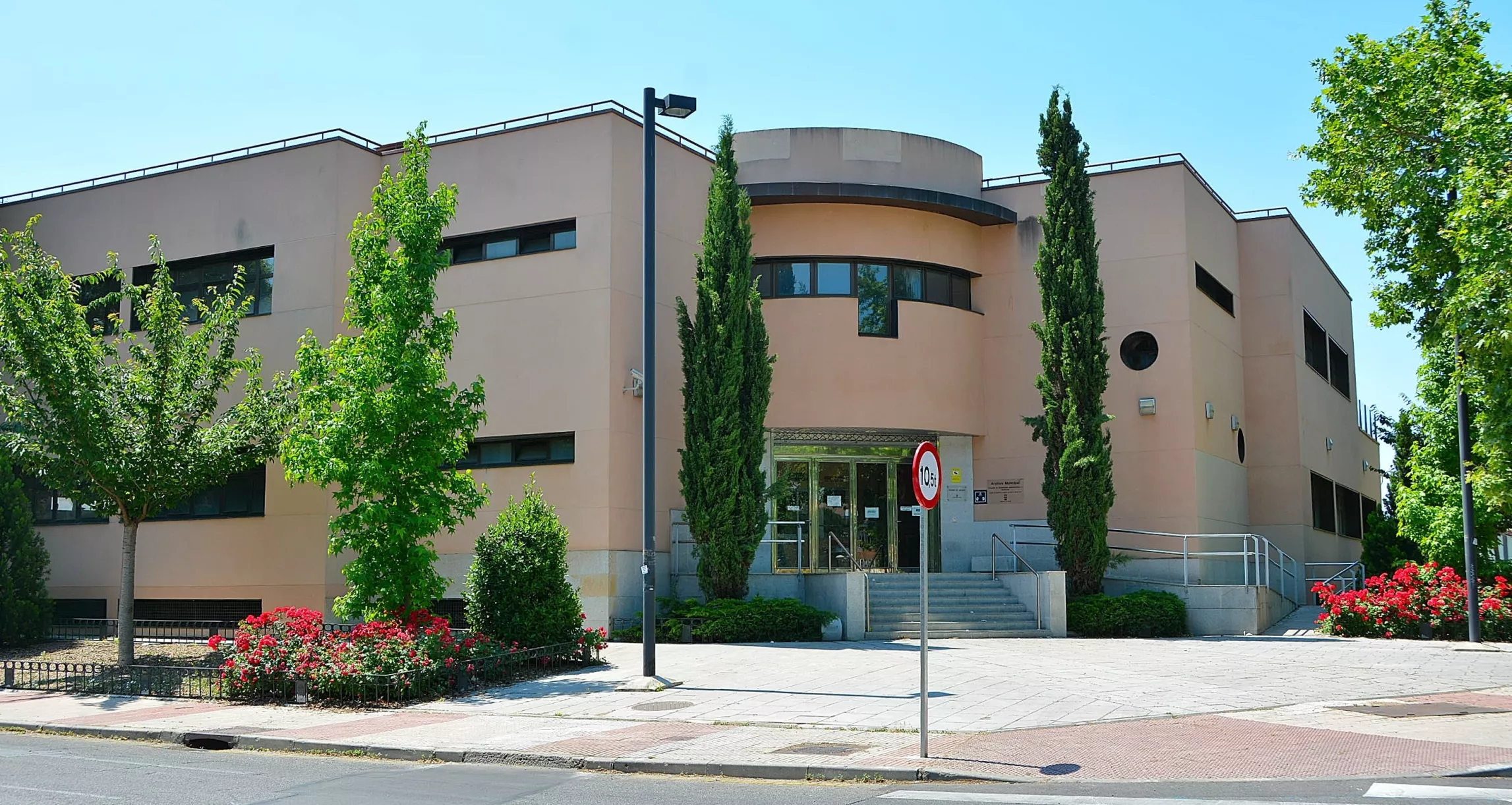 BIBLIOTHÈQUE ET ARCHIVES MUNICIPALES DE LA VILLE DE NEJAPA