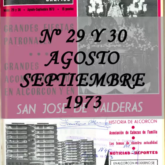 Regatul august-septembrie 1973