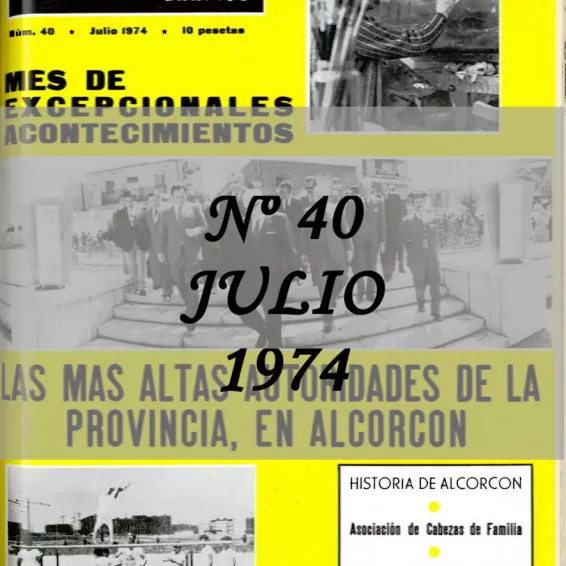 Regatul iulie 1974