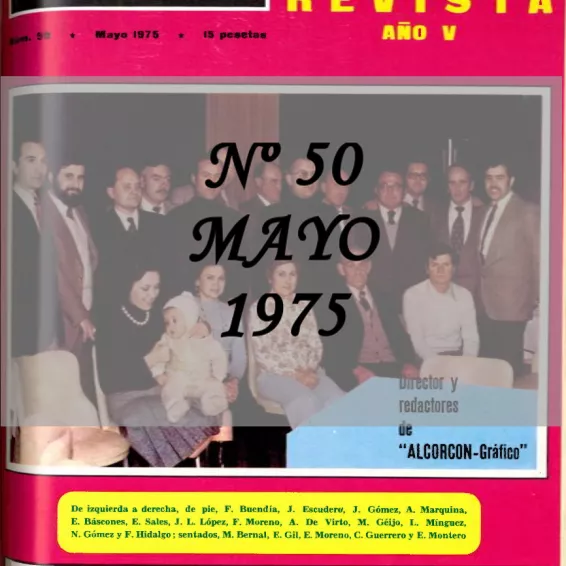 Regatul mai 1975