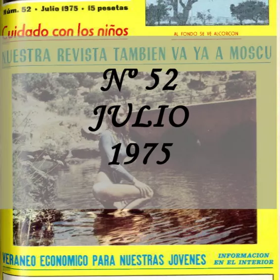 Le Royaume Juillet 1975