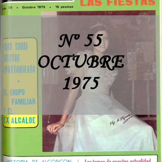 Regatul octombrie 1975