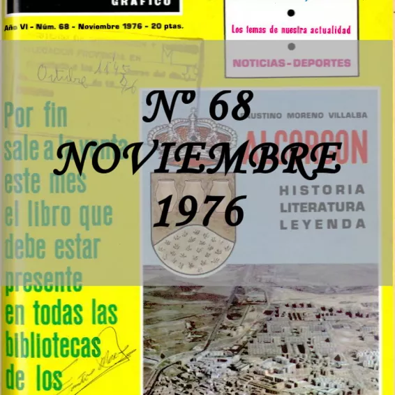 Regatul noiembrie 1976