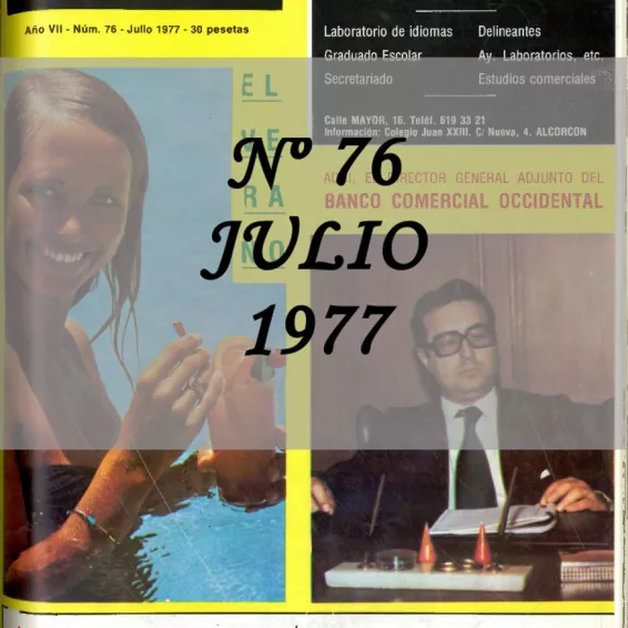 Le royaume Juillet 1977