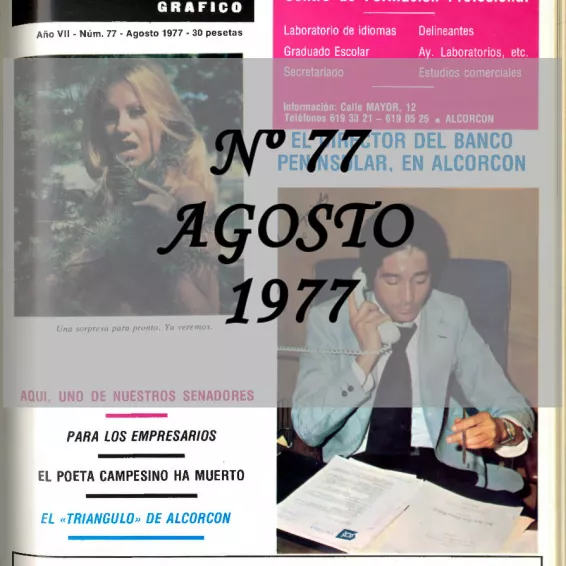 Le royaume août 1977