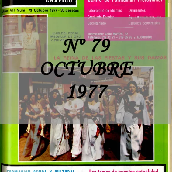 Regatul octombrie 1977