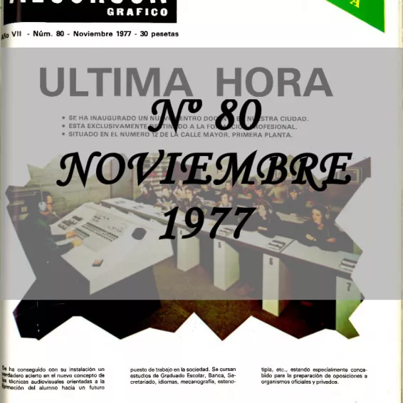 Regatul noiembrie 1977