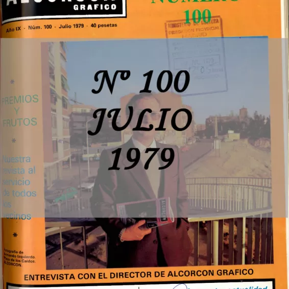 Regatul iulie 1979