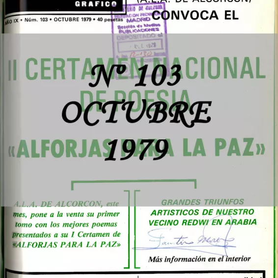 Regatul octombrie 1979