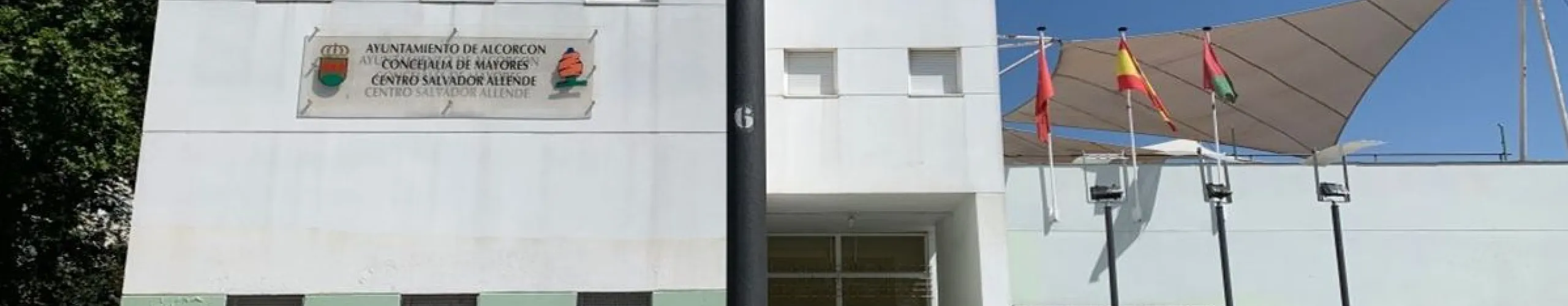 Salvador Allende Senior Citizens' Centre
