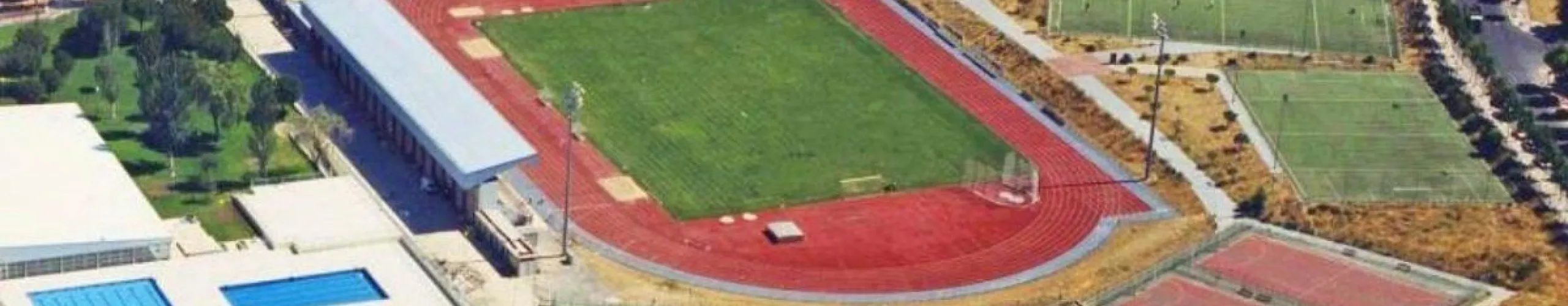 Santo Domingo Sports City