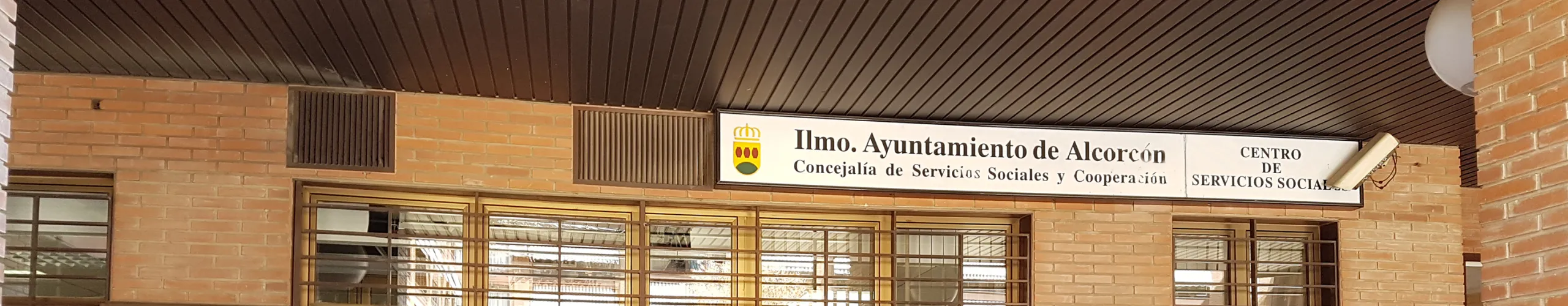 Centro El Tejar