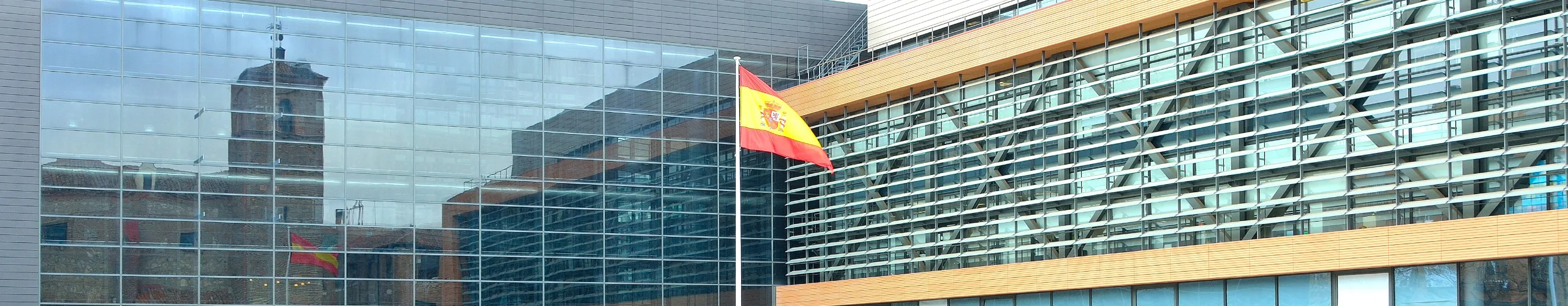organismes gouvernementaux